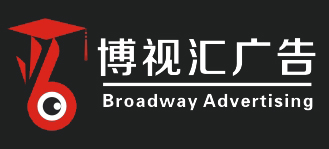 厦门博视汇标志