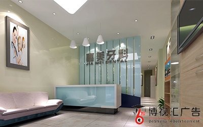 线条风格